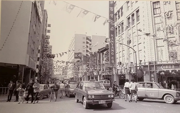 1971年南洋百貨公司時期(照片翻拍自菊元百貨店特展，中央社記者陳永魁攝影)