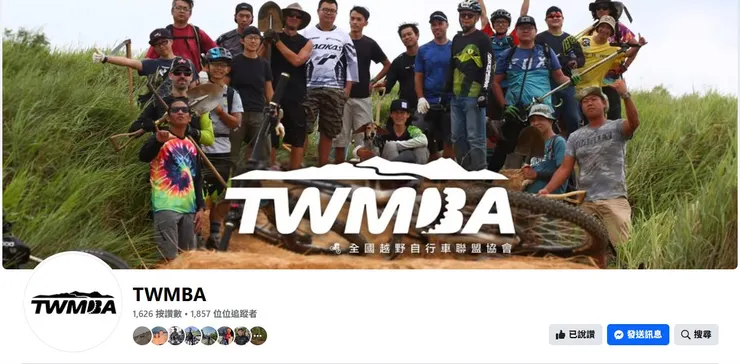 TWMBA