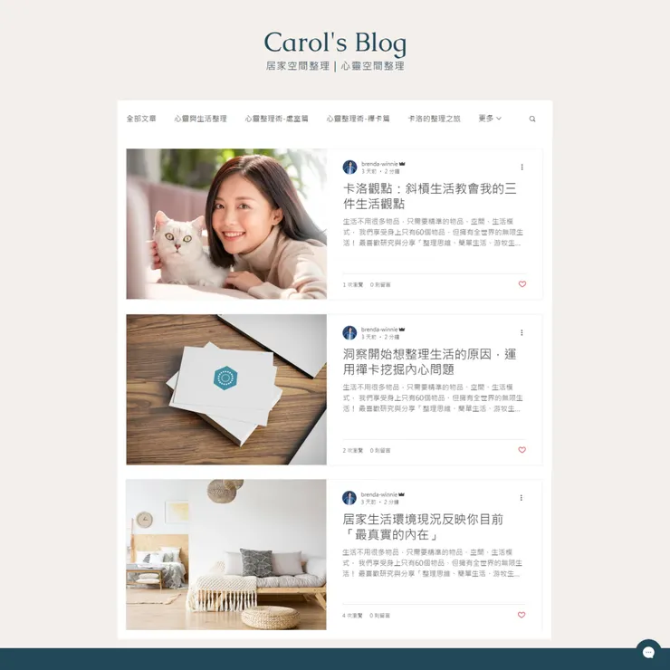 vocus|新世代的創作平台