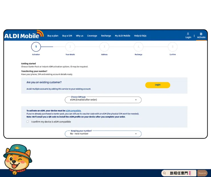 vocus|新世代的創作平台