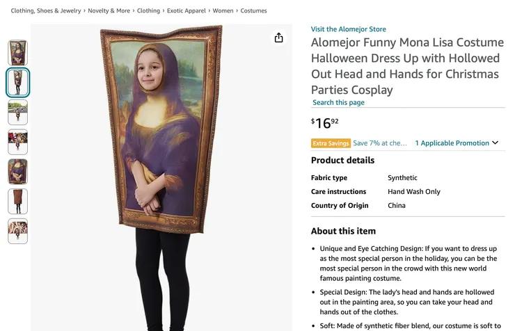 圖片來源：amazon