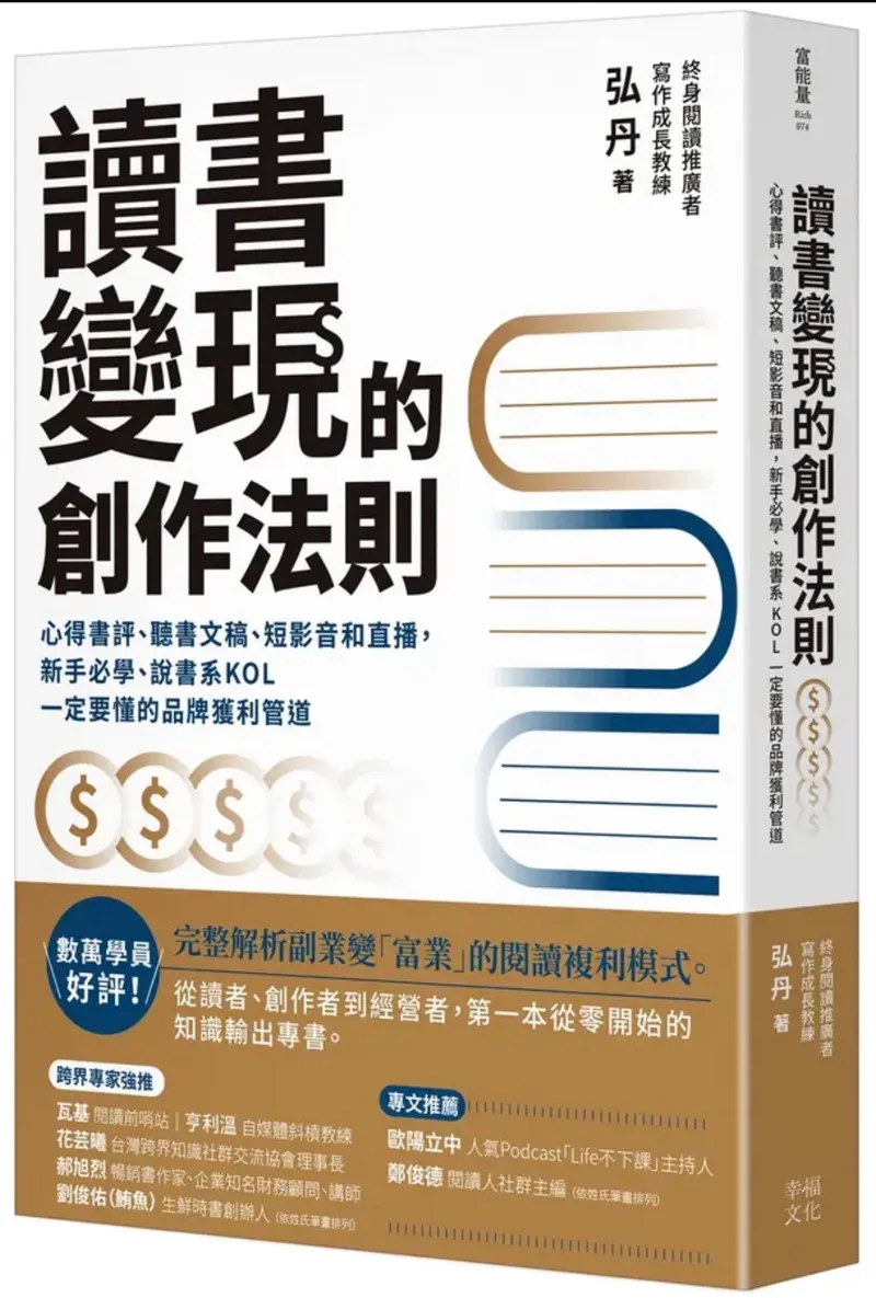 src