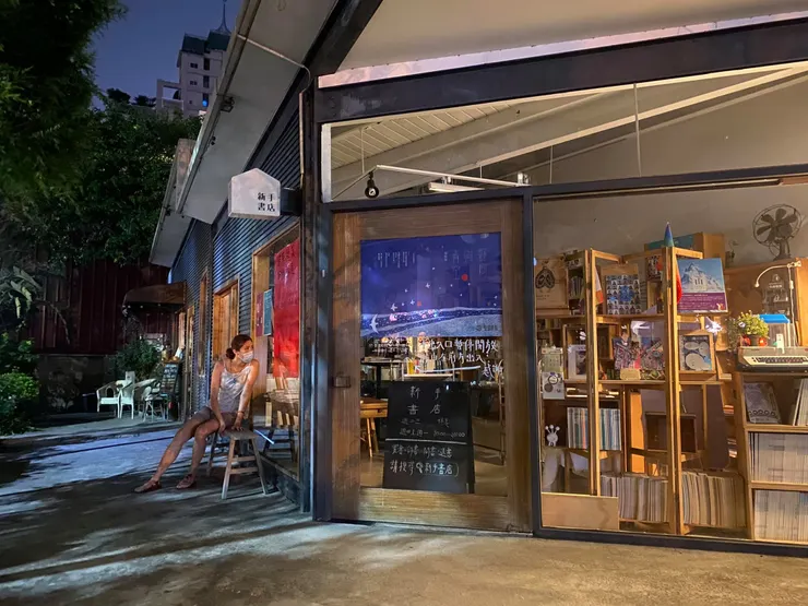 vocus|新世代的創作平台