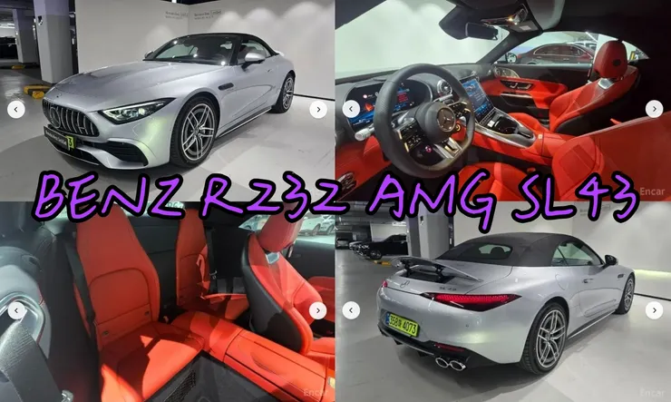 韓規BENZ R232 AMG SL43全新外匯車。代辦韓規BENZ R232 AMG SL43外匯車流程介紹。