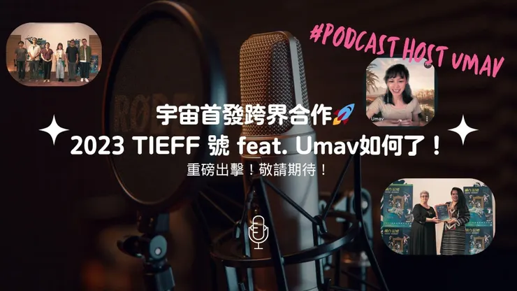 請至臉書粉專 ＠每天來點布農語啊