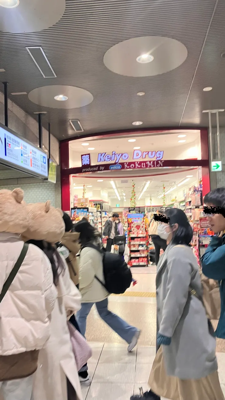 這張有拍到人 需要移除請來信告知