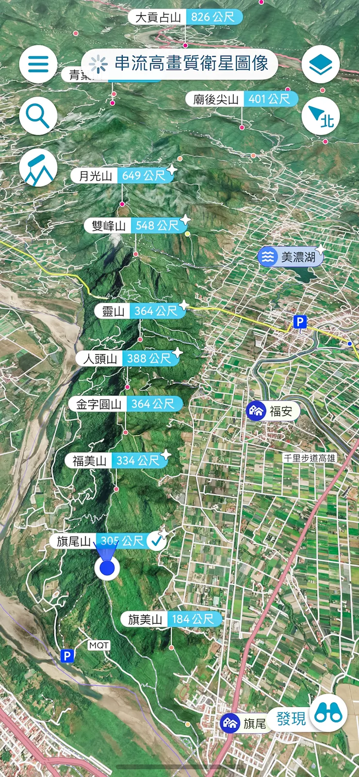 旗靈月縱走長這樣