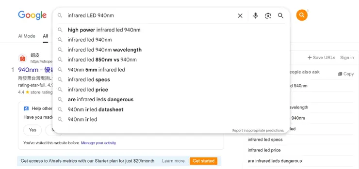 用Google搜尋框找長尾關鍵字