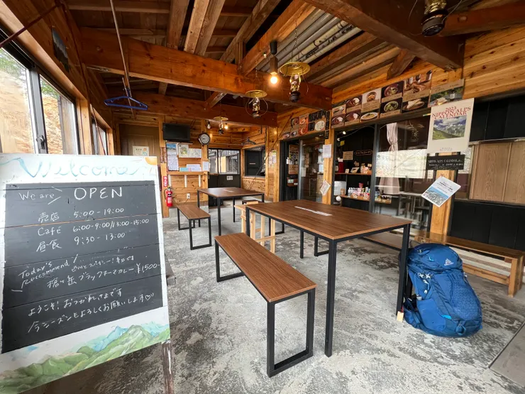 進大天井小屋喝了咖啡