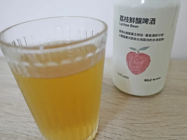 MUJI無印良品 鮮釀啤酒 X 荔枝。