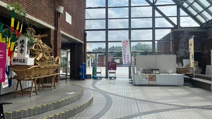 可以在這邊先了解背景知識。