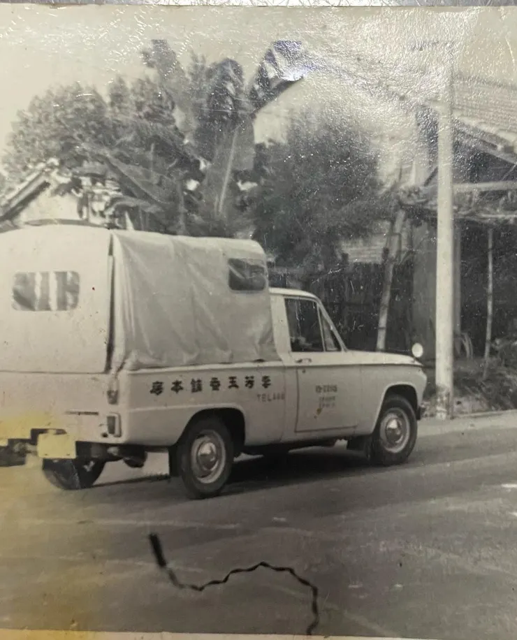 貨車