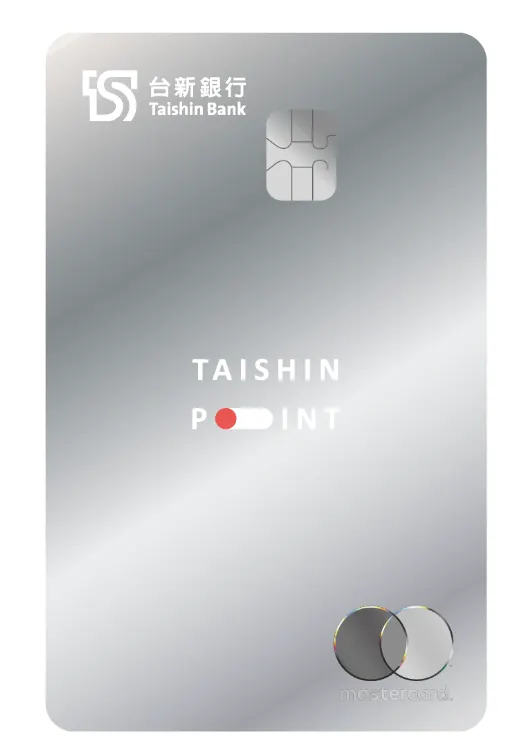 週末出門，這張搞定