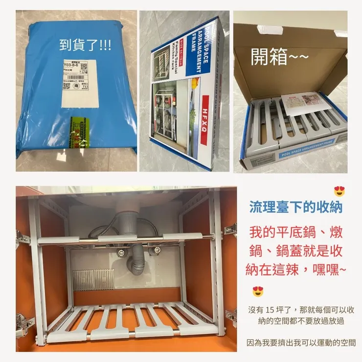 點我