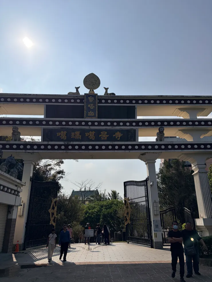 進入大門