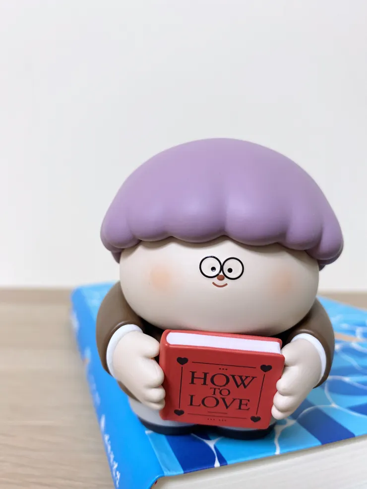 胖胖的也值得愛人和被愛