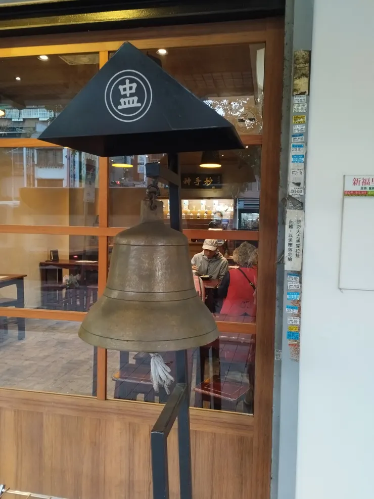 行天宮周邊夜景