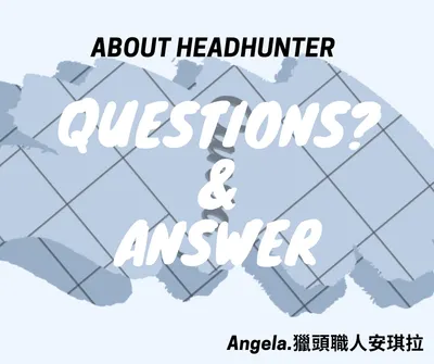 工作證明很重要，不要隨便繳出去!