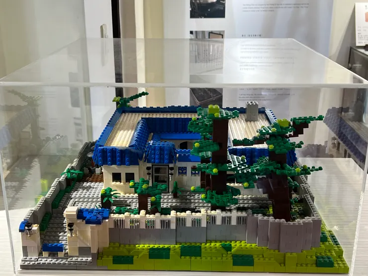 樂高積木拼成的林語堂故居的模型