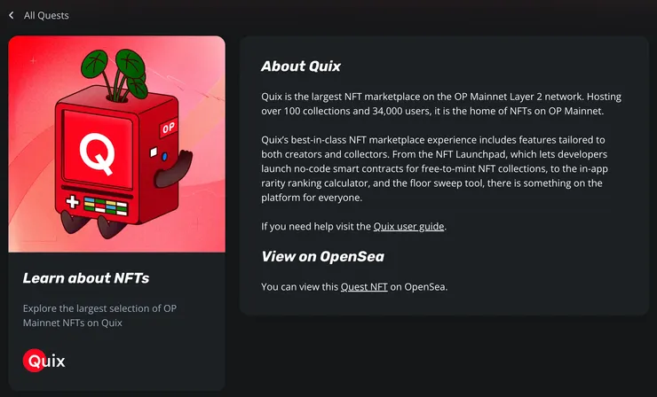 Optimism 新手任務