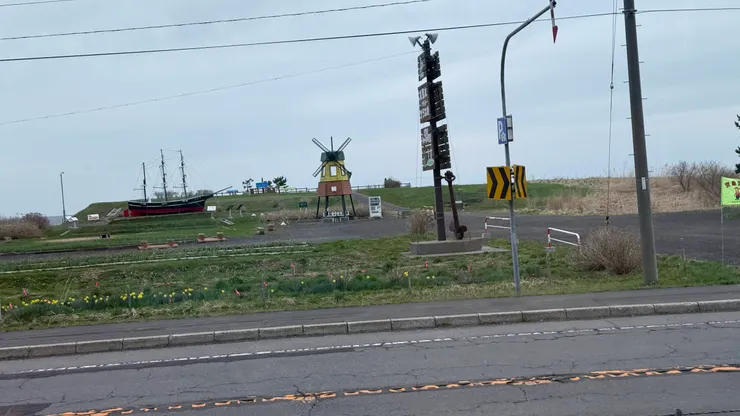 咸臨丸沉沒的岬角設置紀念公園夏天栽種鬱金香等花草