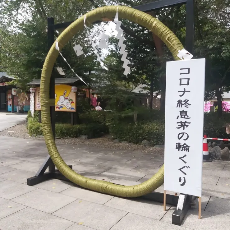 新冠肺炎平息之輪，可以用走∞字型的方式祈求。