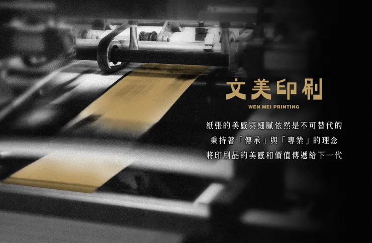 可染品牌設計作品