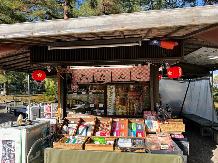 兼六園內的小舖可以休息吃個茶點