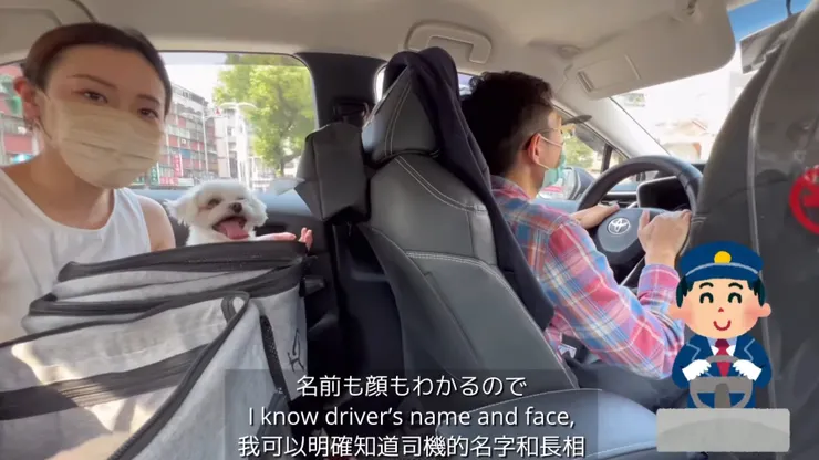 𝗬𝗼𝘂𝗧𝘂𝗯𝗲｜日本女孩「桃太郎！你那邊還來得及，鬼島交通就醬拌！」