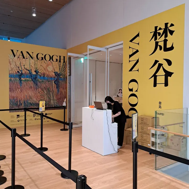 ▲三樓的展覽入口處