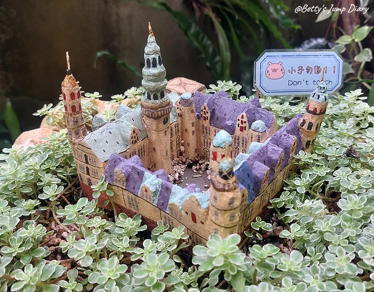 ▲桃園楊梅「雅聞魅力博覽館」/圖片來源:Betty's Jump Diary