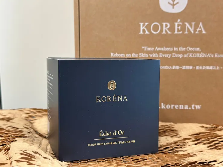 KORÉNA小藍鑽晚霜