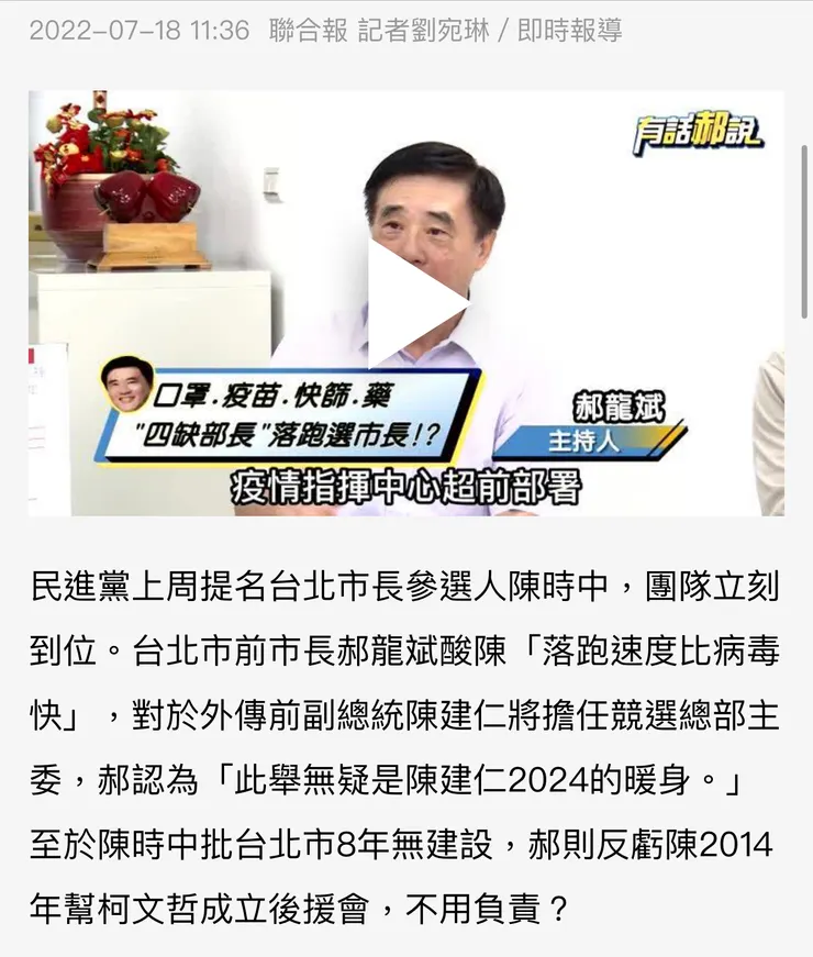 vocus｜新世代的創作平台