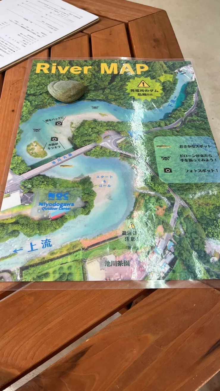 連空拍機的拍攝點都標示出來了。