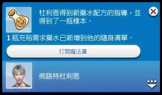 果然嘴甜的孩子有糖吃（？）