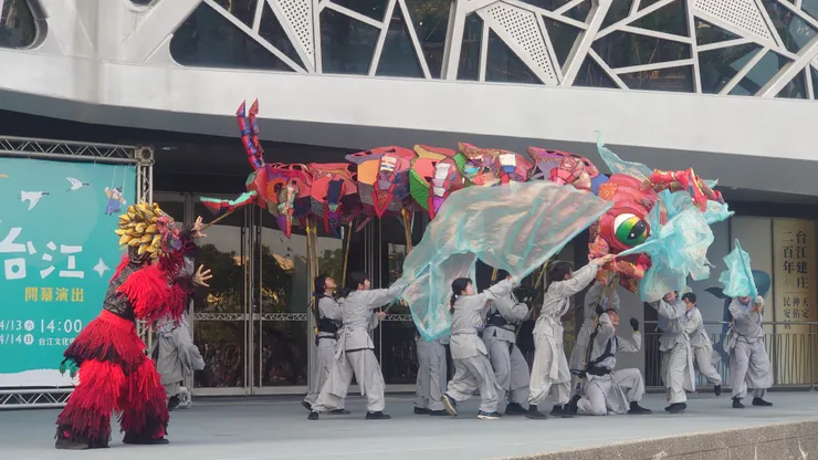 蜈蚣在偶遇台江的表演中亮相（筆者自攝）