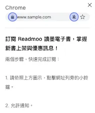 左上角有Chrome的字樣