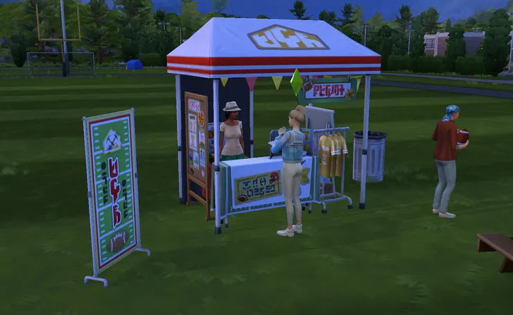 偶然遇到足球日~