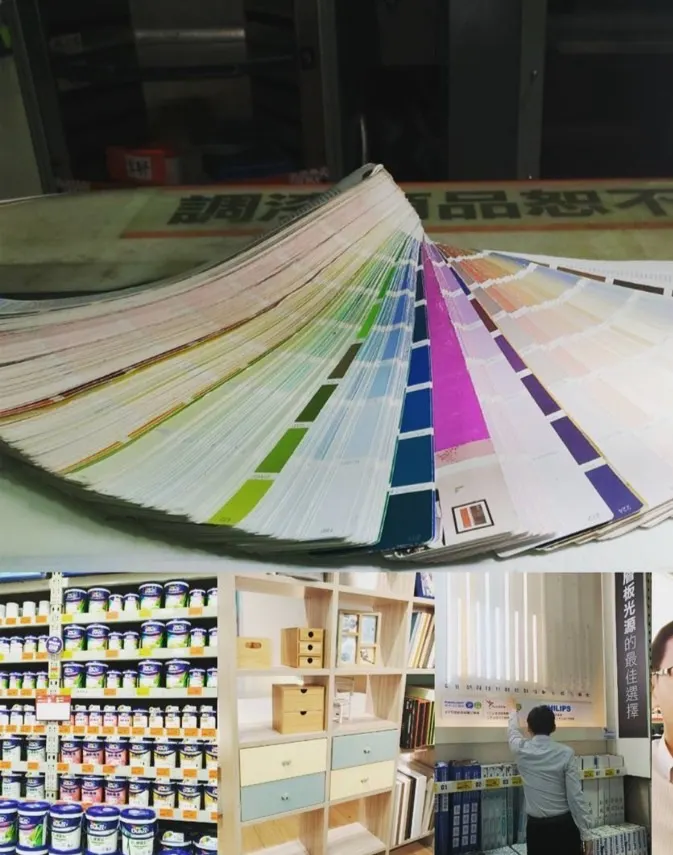 買房後,戶頭空了;所有可以做的事就開始手工,人工,DIY