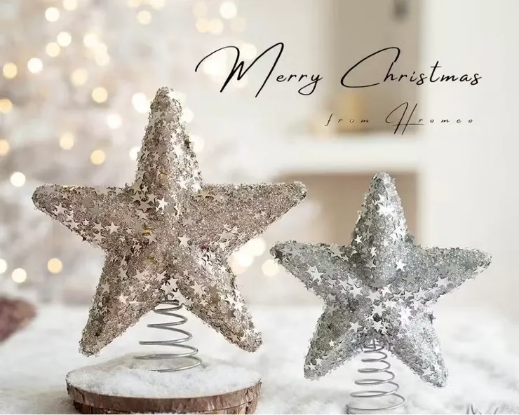 北歐風聖誕樹頂星 