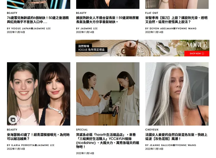 vocus｜新世代的創作平台