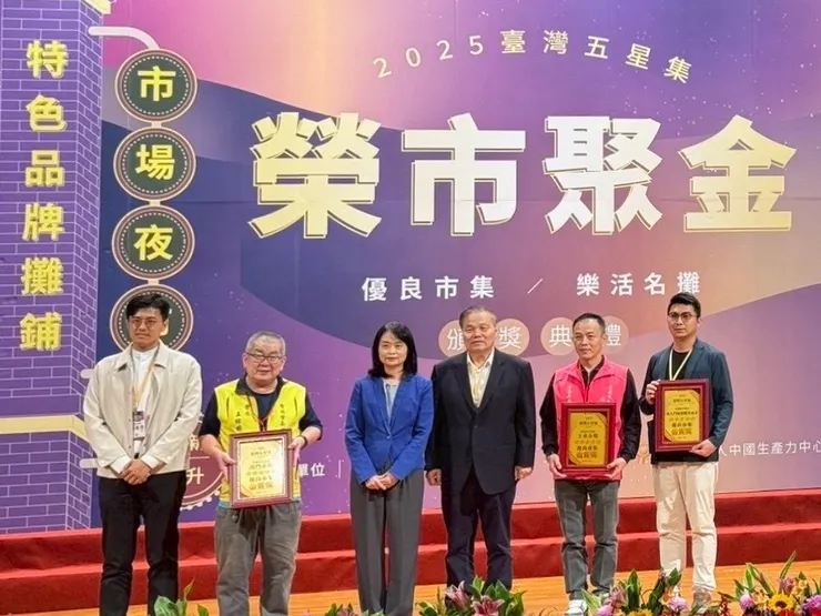 東大門夜市全國唯一最高五星金賞