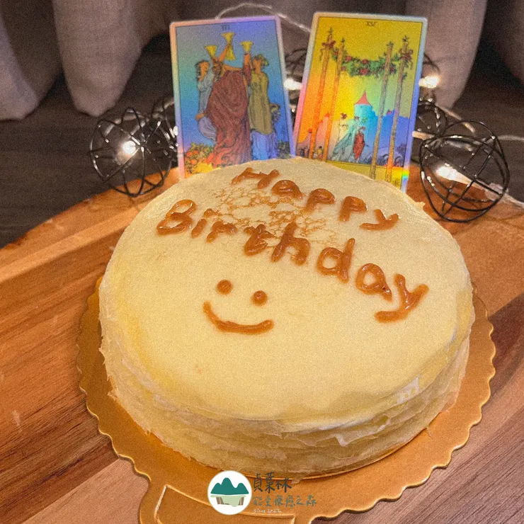 貞葉林 手工千層蛋糕，開放客製化訂購