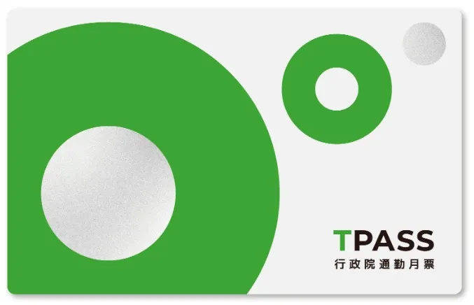 1200設定張數第一個月就有40多萬,到9月開學極有可能突破50萬。圖:交通部提供