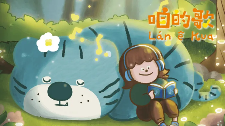 vocus｜新世代的創作平台