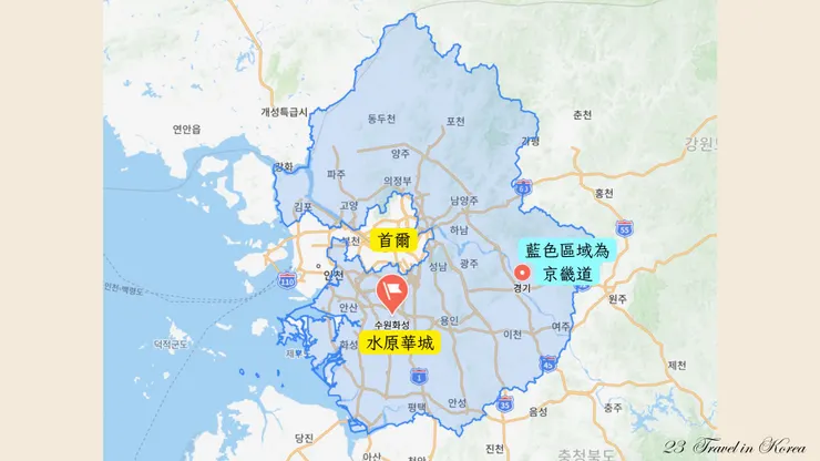 圖擷取自Naver map