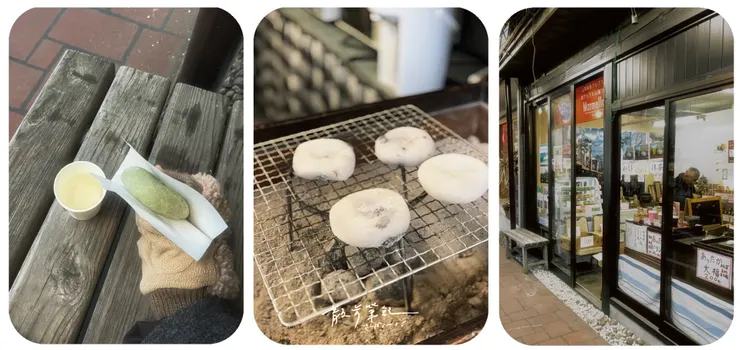 烤大福、桃子茶與店面照（攝於2026年2月）