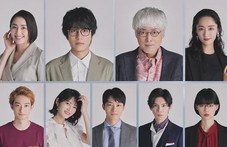 主要人物圖示，圖片擷取自https://www.asahi.co.jp/nanuma/