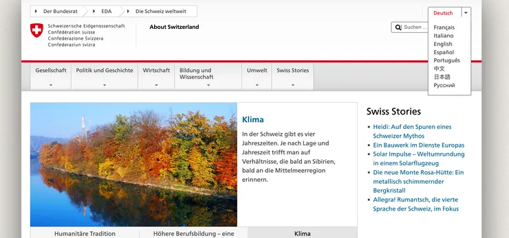 除了德語、義語、法語還有其他國家語言，就是沒有羅曼什語