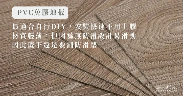 高雄軟裝推薦.高雄軟裝設計推薦.高雄軟裝設計.高雄軟裝